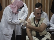 غزة: 3 وفيات و99 إصابة بكورونا وتطعيمات لمواجهة "أوميكرون" 