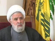 "حزب الله": السعوديّة ترغب "في التحكم بالمسار السياسيّ في لبنان"