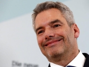 مستشار جديد للنمسا في أعقاب قضية الفساد التي أطاحت كورتز