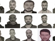 تركيا: لائحة اتهام ضدّ 16 شابا "لتجسّسهم للموساد"