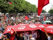تونس: دعوات لإجراء حوار يعيد البلاد للمسار الديمقراطي