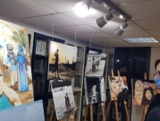 "جسر الزرقاء قصة بلد على البحر": معرض فني في حيفا