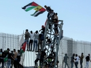 تقرير: لبنان يشرع بإقامة جدار حدودي مع إسرائيل