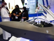 الإمارات: صفقة "رافال" الفرنسية ليست بديلا عن مقاتلات F35 الأميركية