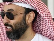 مستشار الأمن القومي الإماراتي يزور طهران بدعوة رسمية