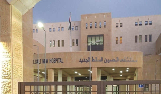 الأردن: الحكم بالسجن على 5 مسؤولين إثر انقطاع الأكسجين في مستشفى السلط
