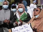 السودان: قمع مظاهرات تطالب بالحكم المدني