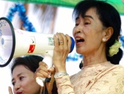 بورما: حكم بسجن الزعيمة المدنيّة أونغ سان سو تشي أربع سنوات...  "خنق الحريات"