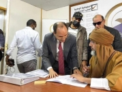 ليبيا: قائمة المرشحين النهائية تكشف ملامح الرئيس المقبل
