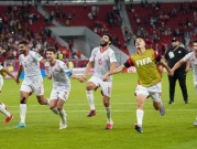 كأس العرب: تونس تهزم الإمارات وتتأهلان معا