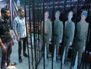 تعثّر الوساطة المصريّة: لا موافقة إسرائيليّة  بشأن تصوّر "حماس" لصفقة تبادل أسرى