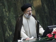 رئيسي: نعمل جاهدين لرفع العقوبات المفروضة على إيران
