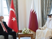 تحركات دبلوماسية في الخليج لحلحلة الخلافات الإقليمية
