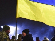  عشية قمة بايدن وبوتين: دول أوروبية تحذر روسيا من غزو أوكرانيا