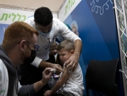 توجه إسرائيلي لتطعيم الأطفال الذين تتراوح أعمارهم بين 6 أشهر و5 أعوام