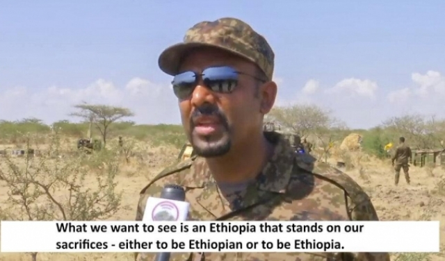 الجيش الإثيوبي يستعيد 3 مدن إستراتيجية وجبهة تيغراي تنسحب