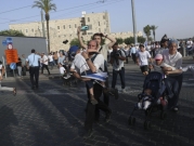 دراسة: 59% يرون أن إسرائيل لم تنتصر بالعدوان الأخير على غزة