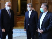 طهران لواشنطن: الضغط بالعقوبات وتحقيق اختراق دبلوماسي... أمران لا يتماشيان