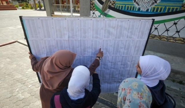الانتخابات الفلسطينية: لماذا غابت صور النساء عن الدعايات الانتخابية؟
