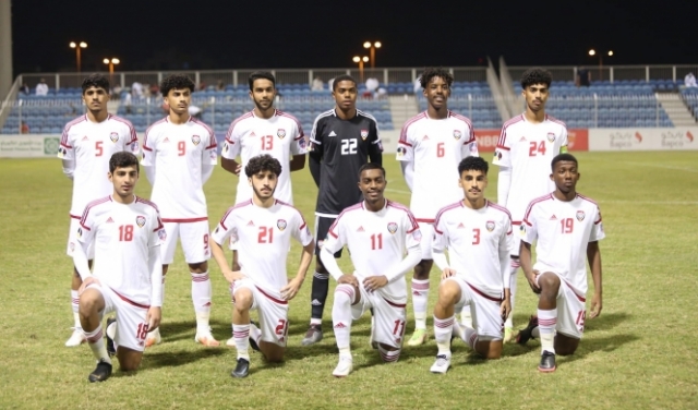 منتخب شباب الإمارات يخوض بطولة ودية في إسرائيل