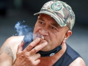 نيوزيلندا تعتزم منع بيع التبغ تدريجيًّا في "سابقة عالميّة"