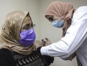 بحث: التطعيم بالجرعة الثالثة يقلل خطر الوفاة بكورونا بنسبة 90%