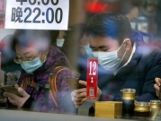 الصين: موافقة على أوّل علاج ضد كورونا
