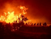 حريق الغابات الضخم في كاليفورنيا: اتهام رجل وابنه بإضرام النار عمدًا