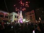 إضاءة شجرة عيد الميلاد في غزة
