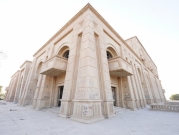"قصر صدّام" آخر الشواهد على نهاية حقبة من تاريخ العراق (2|1)