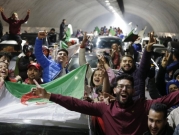 كأس العرب: 450 ألف مشجع حضروا المباريات في الملاعب