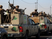 الجيش العراقي يطلق عملية عسكرية  لملاحقة فلول "داعش" الإرهابي
