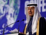 السعودية تقر ميزانيتها للعام 2022 دون توقع عجز