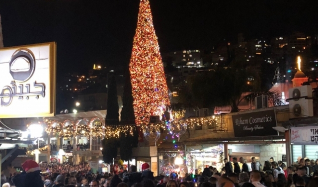 الناصرة: الآلاف يشاركون في حفل إضاءة شجرة الميلاد