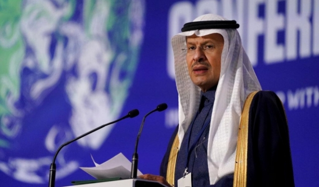 السعودية تقر ميزانيتها للعام 2022 دون توقع عجز