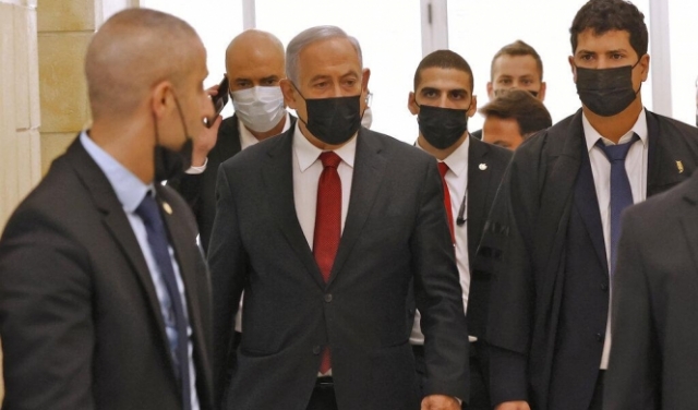 الحكومة الإسرائيلية تقرر رفع الحراسة عن عائلة نتنياهو