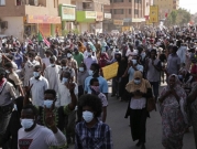 السودان: تظاهرات تطالب بحكم مدنيّ والشرطة تفرّق محتجين قرب القصر الرئاسيّ