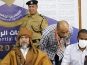 أبرز المرشّحين للرئاسيات الليبيّة