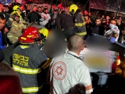 مصرع شخصين من الناصرة في حادث طرق