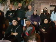 حيفا: اجتماع تضامني مع عروة سويطات
