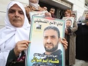 الأسير أبو هواش: إضراب عن الطعام لليوم 120 رفضا لاعتقاله الإداري