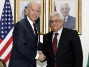 اجتماع أميركي - فلسطيني هو الأول منذ 5 سنوات