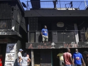 مصرع 62 شخصا بانفجار صهريج بنزين في هايتي