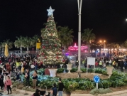 إضاءة شجرة الميلاد في عكا