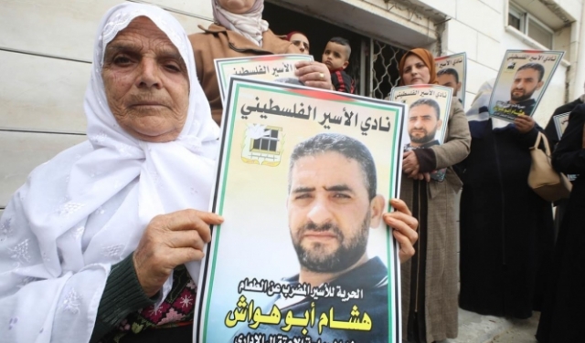الأسير أبو هواش: إضراب عن الطعام لليوم 120 رفضا لاعتقاله الإداري