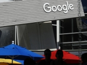 "جوجل" تهدد موظفيها غير المطعمين بالفصل