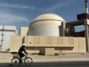 مستشار بايدن يبحث بإسرائيل الخيارات لمواجهة النووي الإيراني
