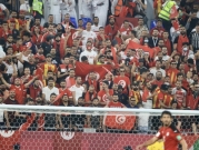 تونس إلى نهائي "كأس العرب" عقب فوزها على مصر بهدف قاتل