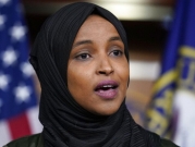 مجلس النواب الأميركيّ يمرّر مشروع قانون لمكافحة الإسلاموفوبيا