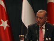 إردوغان و100 مسؤول أفريقي يتعهدون بتعزيز الروابط الاقتصادية